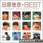 Yesasia My Kore Kushion 田原俊彥best 日本版 鐳射唱片 田原俊彥 Pony Canyon 日語音樂 郵費全免