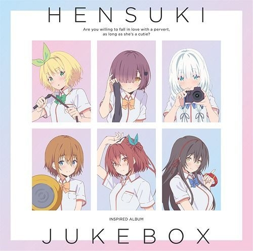 YESASIA: TV Anime Kawaikereba Hentai demo Suki ni Natte Kuremasuka?  Inspired Album: HENSUKI JUKE BOX (Japan Version) CD - Japan Animation  Soundtrack, lantis - Japanese Music - Free Shipping