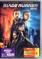 Blade Runner 2049 (2017) (DVD) (Hong Kong Version)