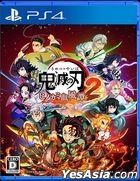 鬼灭之刃 火之神血风谭 2  (普通版) (日本版) 