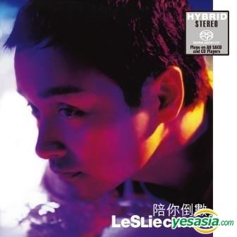 レスリーチャン Leslie Cheung 張國榮 张国荣 陪你倒數 LP YESASIA : 陪你倒數(SACD) 音樂- 張國榮, 環球唱片(香港) - 粵語音樂