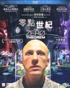 The Zero Theorem (2013) (Blu-ray) (Hong Kong Version)