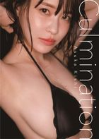 Kishi Asuka Photobook 'Culmination'