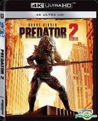 Predator 2 (1990) (4K Ultra HD Blu-ray) (Hong Kong Version)