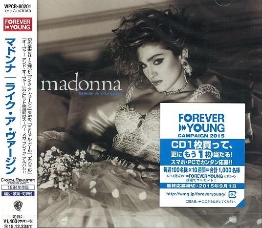 YESASIA: Like A Virgin (Japan Version) CD - Madonna, Warner Music