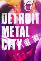 Detroit Metal City (DVD) (Vol.1) (Japan Version)