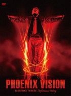 Phoenix Vision -Toshihiko Tahara Performance History- (Limited Edition) (Japan Version)