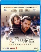 Brother Bajrangi (2015) (Blu-ray) (Hong Kong Version)