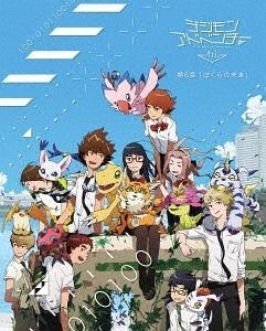 YESASIA: Digimon Adventure tri. (Blu-ray Box) (Japan Version) Blu-ray -  Sakamoto Chika, Keitaro Motonaga - Anime in Japanese - Free Shipping -  North America Site