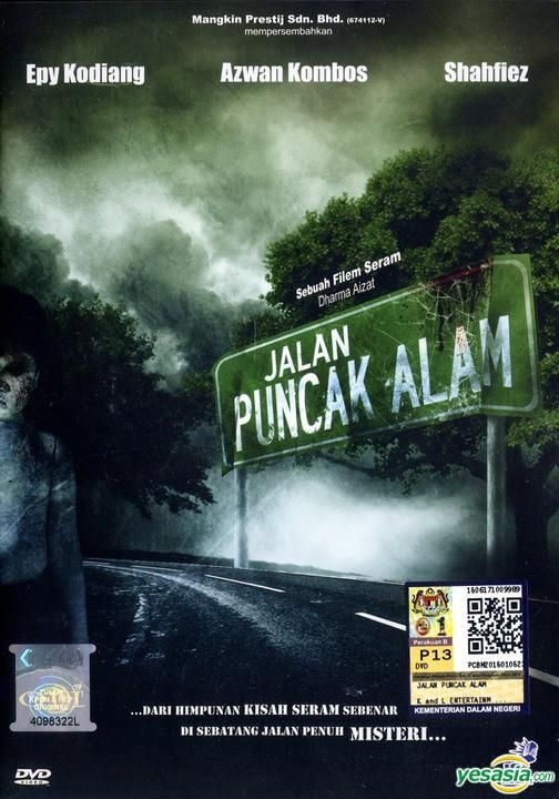 YESASIA: Jalan Puncak Alam (DVD) (Malaysia Version) DVD - Nizam 