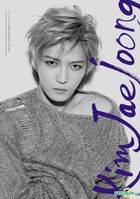 The JYJ Magazine No. 3 (Kim Jae Joong) (Limited Edition)