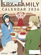 YESASIA: TV Anime Oshi no Ko 2024 Calendar (Japan Version)  PHOTO/POSTER,CALENDAR - - Japanese Collectibles - Free Shipping - North  America Site