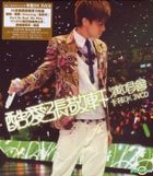 酷愛張敬軒2008演唱會 Karaoke (3VCD)