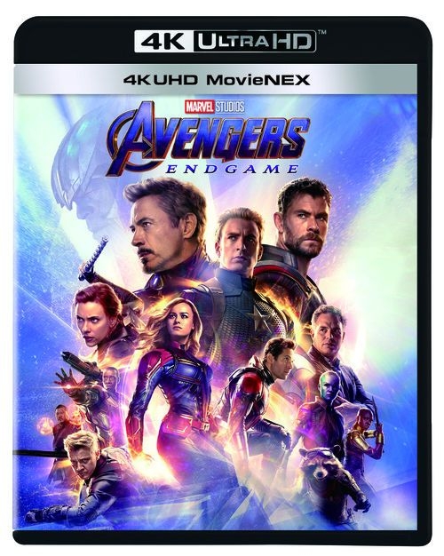 YESASIA: Avengers: Endgame (4K Ultra HD MovieNEX + 4K Ultra HD + 