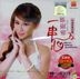Yi Chuan Xin (CD + Karaoke VCD) (Malaysia Version)