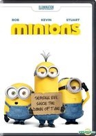 Minions (2015) (DVD) (US Version)