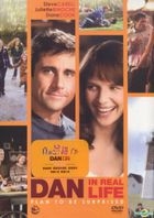 Dan In Real Life (DVD) (Hong Kong Version)