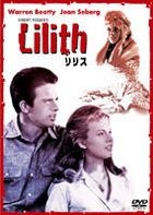 LILITH (Japan Version)