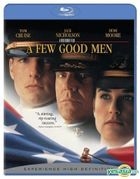 A Few Good Men (1992) (Blu-ray) (US Version)
