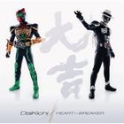 Heart∞Breaker (Japan Version)