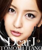 Dear J  (SINGLE+DVD / Type B)(日本版) 