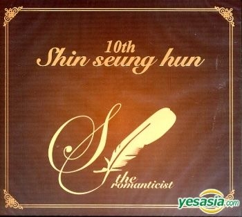YESASIA: Shin Seung Hun Vol. 10 - The Romanticist CD - Shin Seung