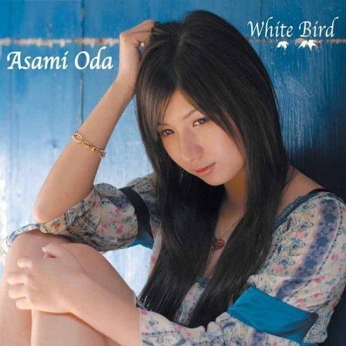 YESASIA: White Bird (SINGLE+DVD)(Japan Version) CD - Asami Oda 