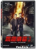 Escape Plan 3: The Extractors (2019) (DVD) (Taiwan Version)