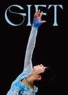 Ｙｕｚｕｒｕ　Ｈａｎｙｕ　ＩＣＥ　ＳＴＯＲＹ　２０２３　“ＧＩＦＴ”ａｔ　Ｔｏｋｙｏ　Ｄｏｍｅ (Blu-ray)