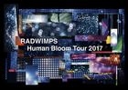 RADWIMPS LIVE Blu-ray 「Human Bloom Tour 2017」[BLU-RAY+CD]  ( Limited Edition) (Japan Version)