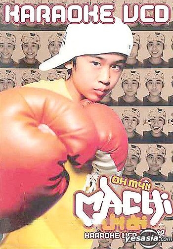 YESASIA: Oh My!! Machi DiDi Karaoke (VCD) VCD - Andrew Chou