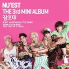 NU'EST 3rd Mini Album - 寝言