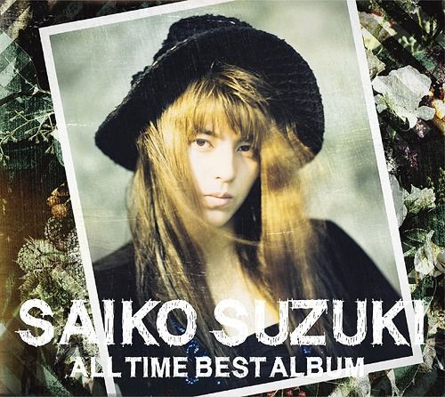 YESASIA: ALL TIME BEST ALBUM (ALBUM+DVD) (初回限定盤) (日本版