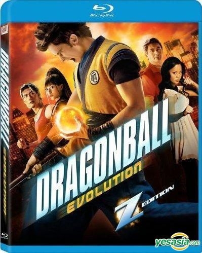 Dragonball evolution 2025 full movie free