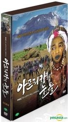 Tears of Africa (DVD) (3碟裝) (MBC特備紀錄片)  (韓國版)