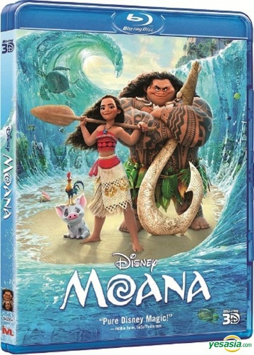 YESASIA: Moana (2016) (Blu-ray) (3D) (Hong Kong Version) Blu-ray ...