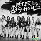 After School Maxi Single Album Vol. 6
