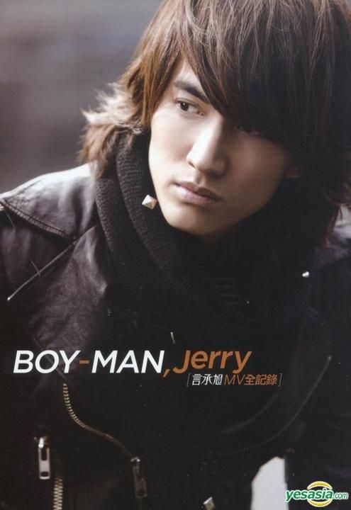 YESASIA: BOY-MAN Jerry Yan MV Best Collection (2DVD) DVD - Jerry Yan ...