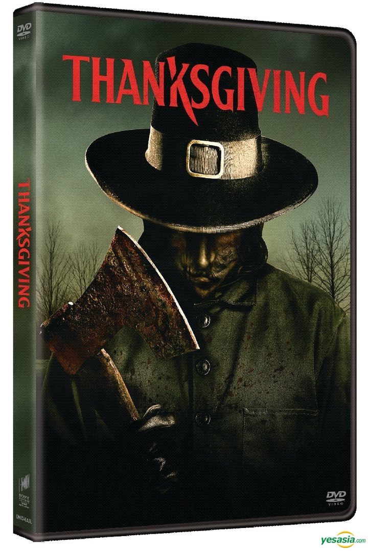 YESASIA: Thanksgiving (2023) (DVD) (Hong Kong Version) DVD - Gina ...