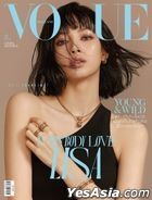 Thai Magazine: Vogue July 2021