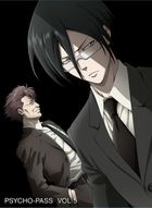 PSYCHO-PASS Vol.5 (Blu-ray)(初回限定版)(日本版)