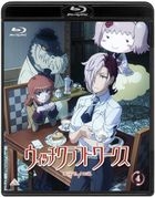 Witch Craft Works 4 (Blu-ray) (First Press Limited Edition)(Japan Version)