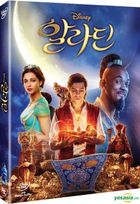 Aladdin (2019) (DVD) (Korea Version)