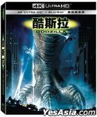 Godzilla (1998) (4K Ultra HD + Blu-ray) (Steelbook) (Taiwan Version)