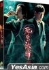 潜入 (Blu-ray) (レンチキュラーフルスリップ) (限定版) (韓国版)