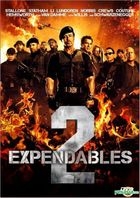 The Expendables 2 (2012) (DVD) (Hong Kong Version)
