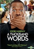 A Thousand Words (2012) (DVD) (Hong Kong Version)