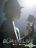 BoA the Live - Ura BoA Kikase Kei (Taiwan Version)