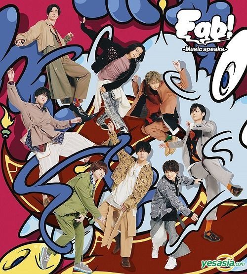 YESASIA: Fab! -Music speaks.- [TYPE 2] (ALBUM +DVD) (First Press