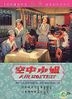Air Hostess (DVD) (Taiwan Version)